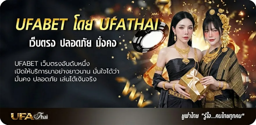 Banner ตลาดหุ้น เปิด ปิด วันนี้ ช่อง 9 แรง — แทงบอลออนไลน์ คาสิโน หวย มวย สล็อต ครบวงจร