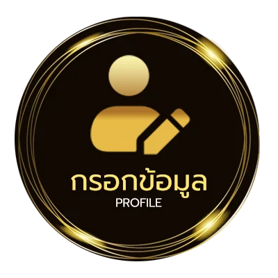 จัดการบัญชี ตลาดหุ้น เปิด ปิด วันนี้ ช่อง 9