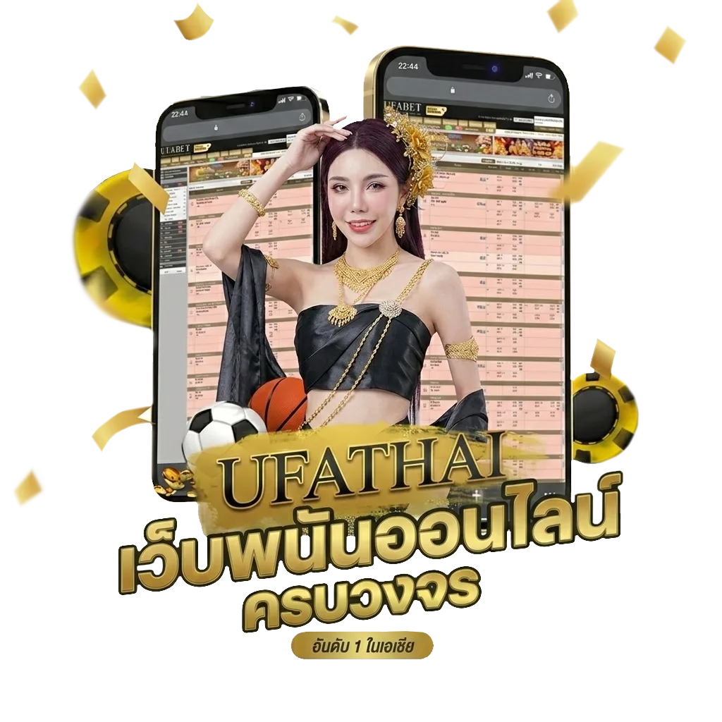ตลาดหุ้น เปิด ปิด วันนี้ ช่อง 9 โบนัส — สมาชิกทุกคน